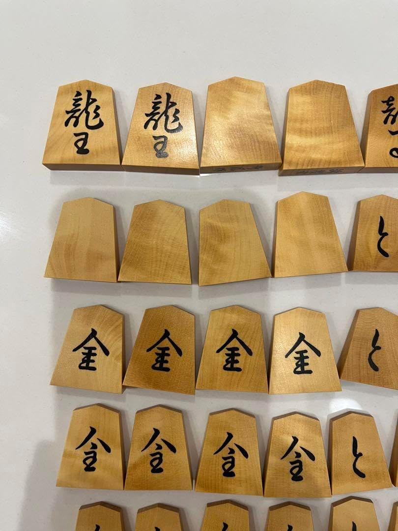 末廣 日本画家 白土会顧問 森緑翠先生筆天狗河童対局図 東海囲碁普及会