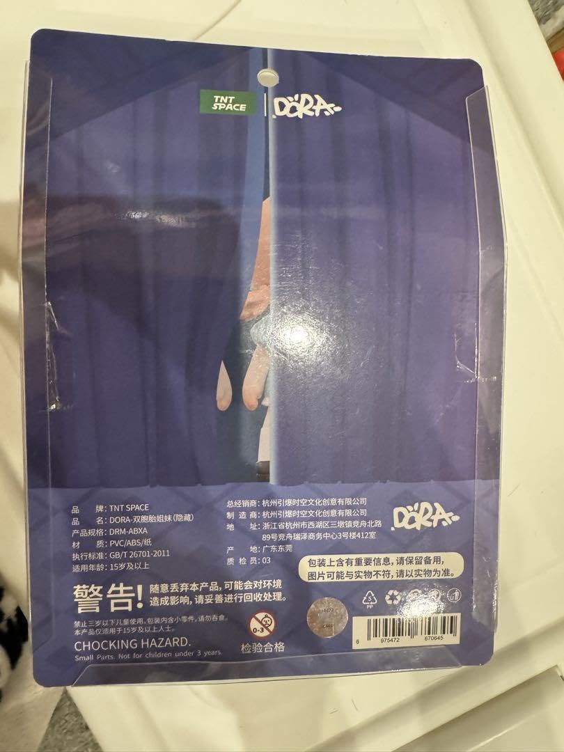 DORA フィギュア シークレット TNT SPACE DORA 海外フィギュア シークレット 現品販売】TNT
