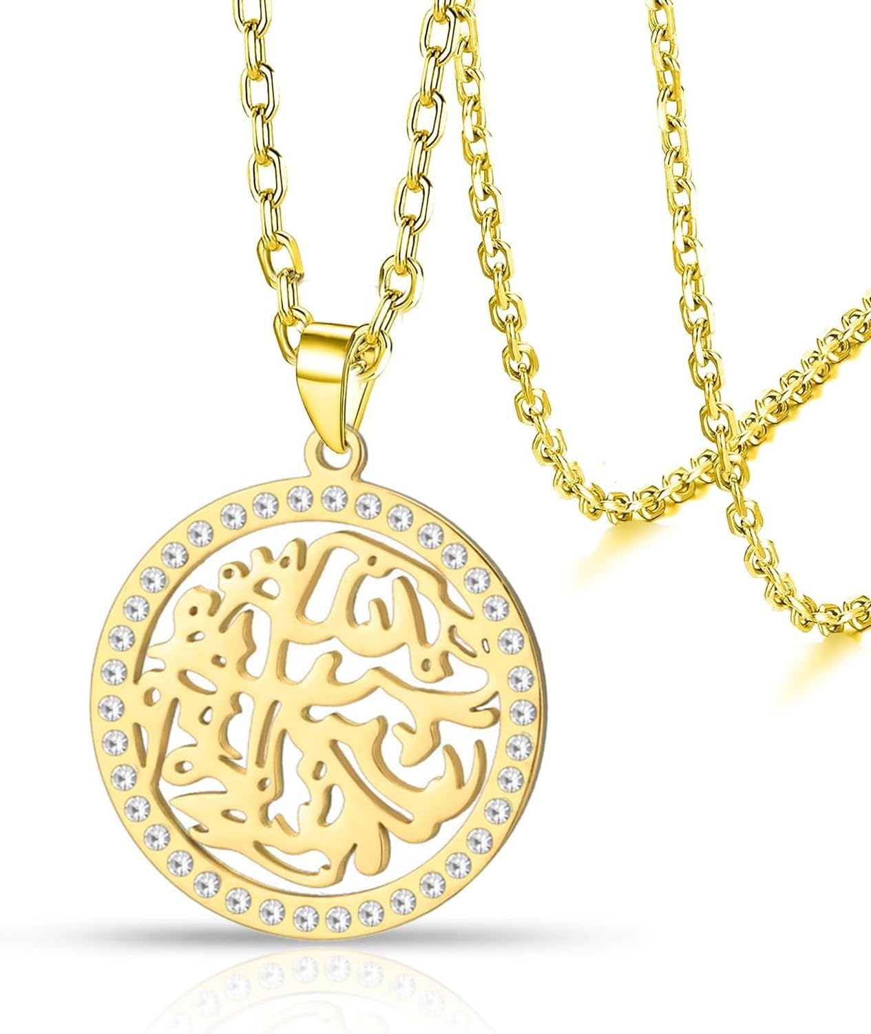 XIUNYIE Men Stainless Steel Quran Ayatul Kursi Pendant Islamic Allah Arabic Calligraphy Necklace Gifts for Ramadan Eid, Gold 2