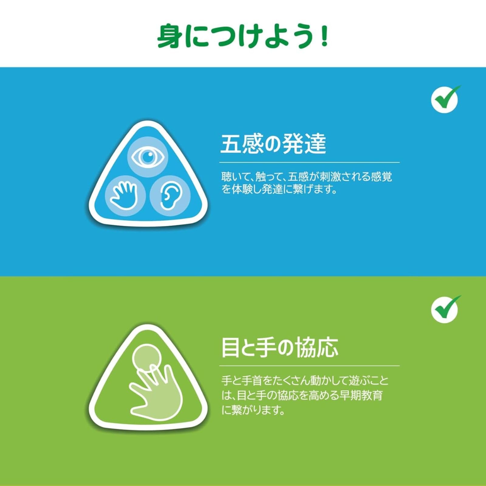 Amazon | Early Learning Centre アーリーラーニングセンター 赤ちゃん