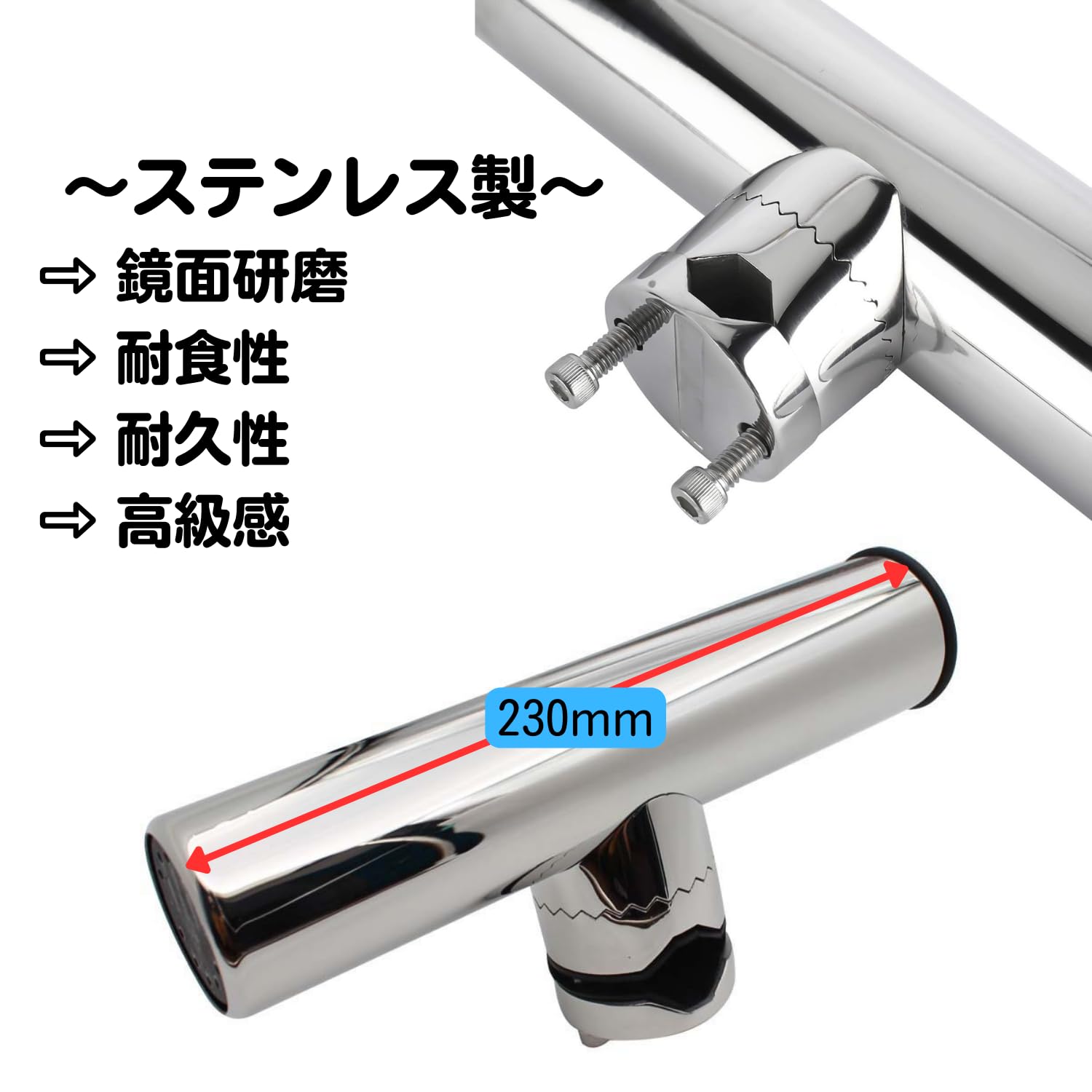 ステンレスロッドホルダー 4本セット 船 竿立て Amazon | 【超便利 セット】ロッドホルダー ステンレス 船 船竿