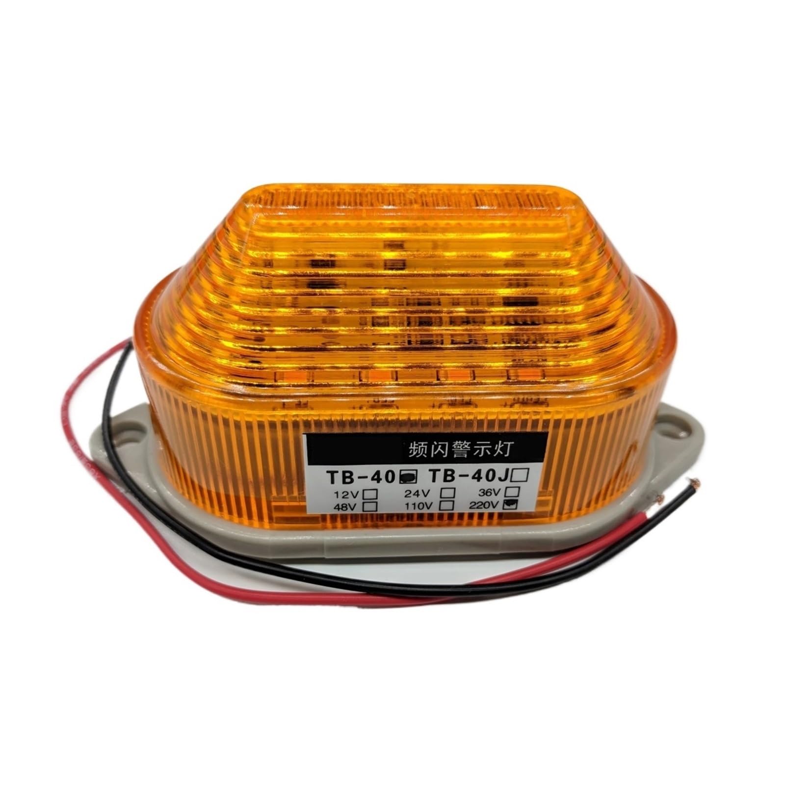 TB40 żółty kolor 12 V 24 V 110 V 220 V alarm bezpieczeństwa stroboskopowe światło ostrzegawcze LED mała lampa migająca (12 V)