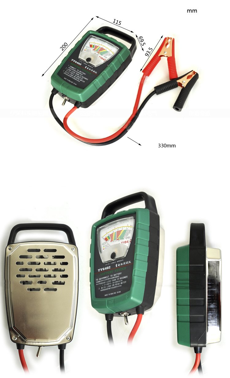 Prueba de batería de Alta precisión Profesional de 4 – 500 Ah 2 V 6 V 12 V con Dispositivo electrónico de comprobador de batería para Coche
