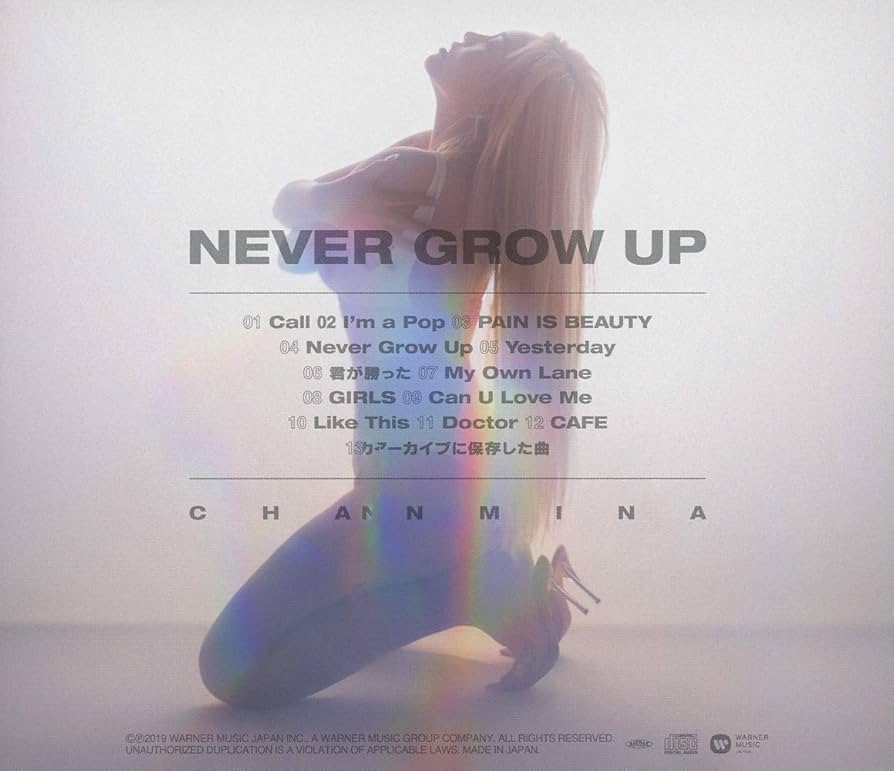 ちゃんみな NEVER GROW UP 初回限定盤CD+DVD Never Grow Up(初回限定盤・CD+DVD）/ちゃんみな - メルカリ
