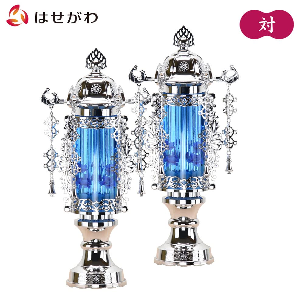 バブル灯(7号) 盆提灯 お盆 お供 新盆 初盆用 バブル灯 バブル灯7号ゴールドブルー