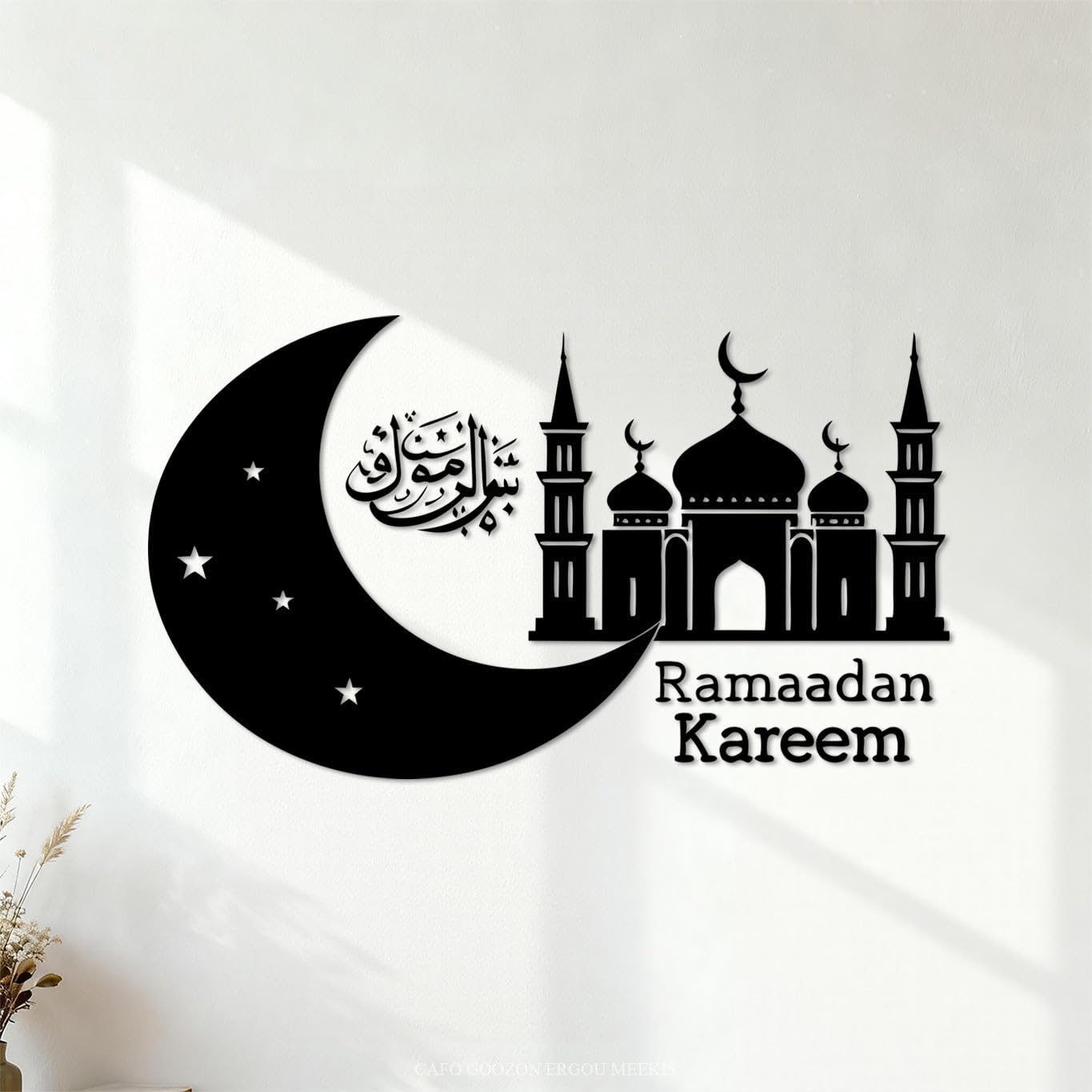 Ergou Stickerdecal-87395 Ramadan Kareem Crescent Moon Stars Mosque Islamic Calligraphy Vinyl Art Sticker 34X58.8cm Multi Color Selection Black