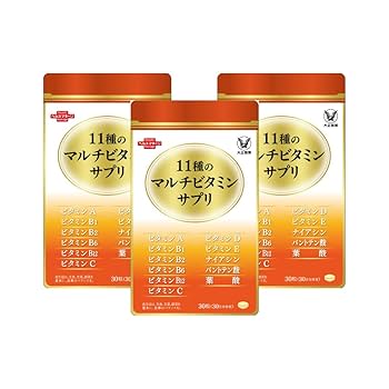 ★マルチビタミン★ Amazon | 大正製薬 【栄養機能食品】11種のマルチビタミンサプリ