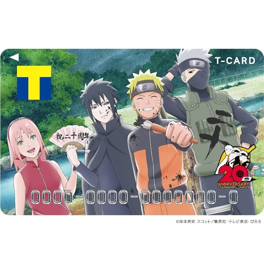 値段の提示をお願いしますNARUTO 2月22日（木）よりTVアニメ「NARUTO-ナルト- 疾風伝」POP UP