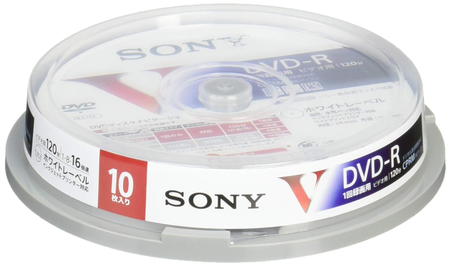 Amazon | ソニー ビデオ用DVD-R CPRM対応 120分 16倍速 10枚パック