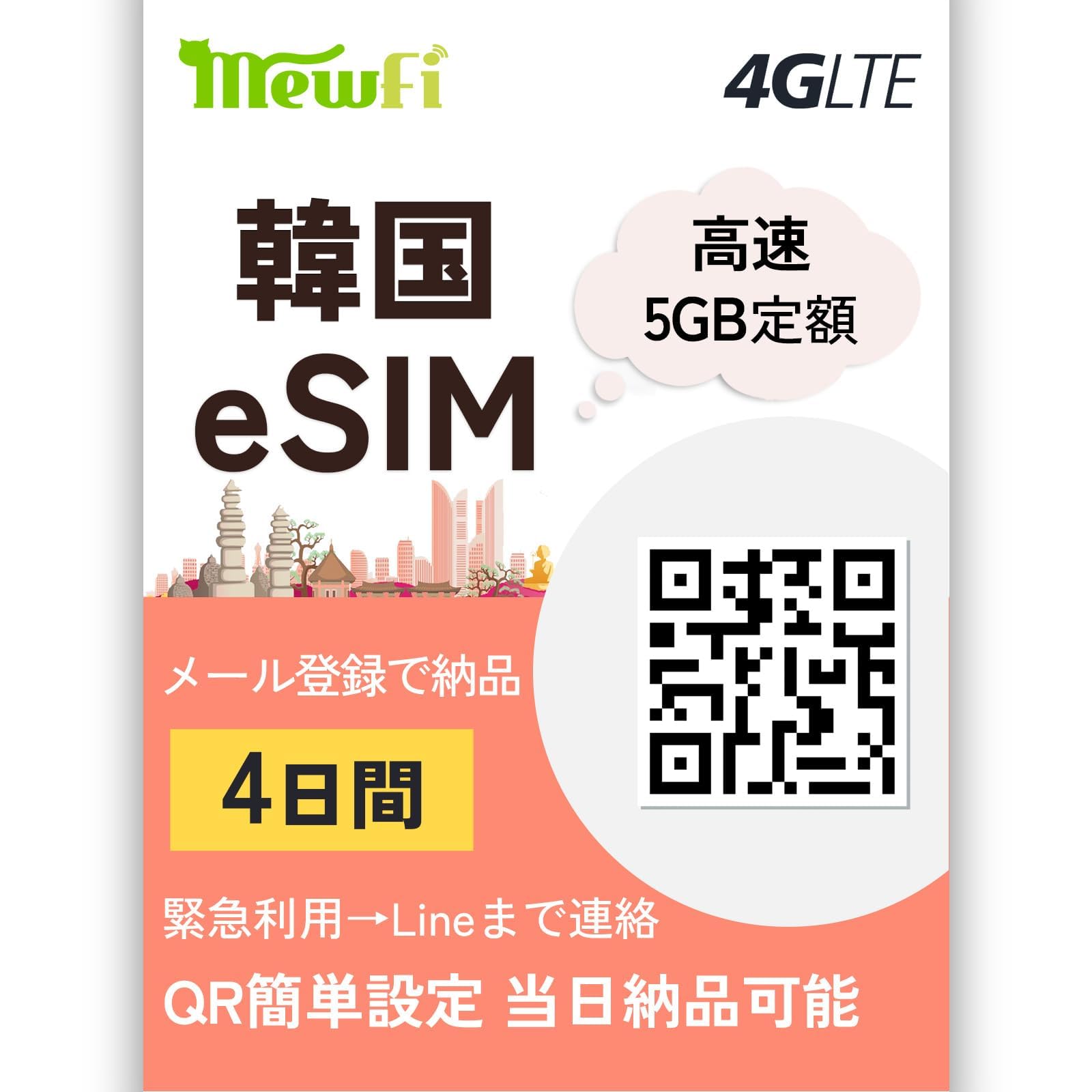 ビーダマン　韓国語版　4個セット d｜カゼグルマ パターン【3個入り】 | KONCENT Web shop
