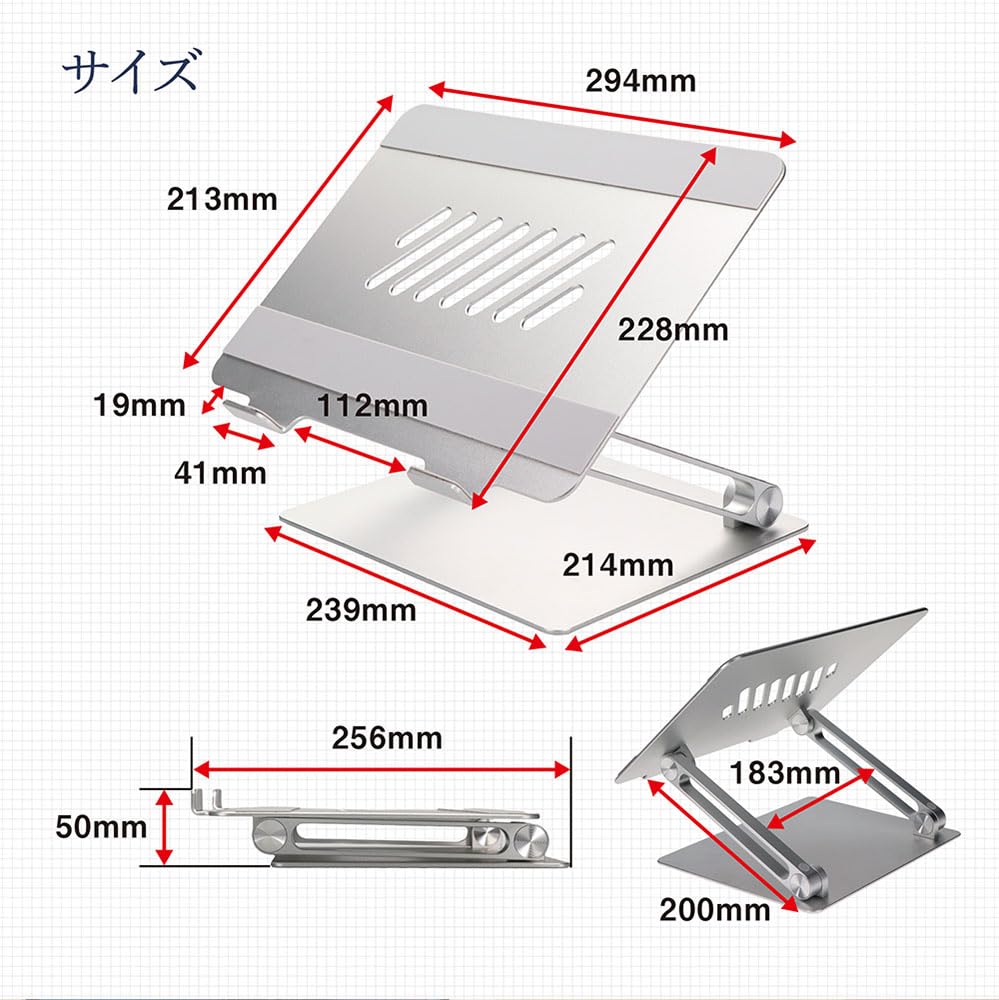 Amazon.co.jp: オウルテック 折り畳みアルミスタンド ノートパソコン