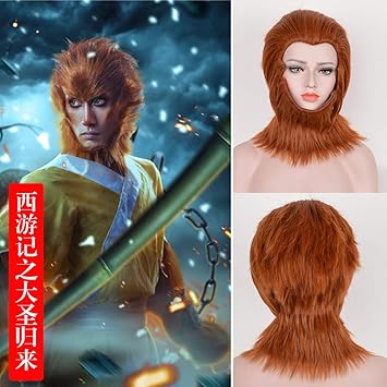 monkey with a blonde wig