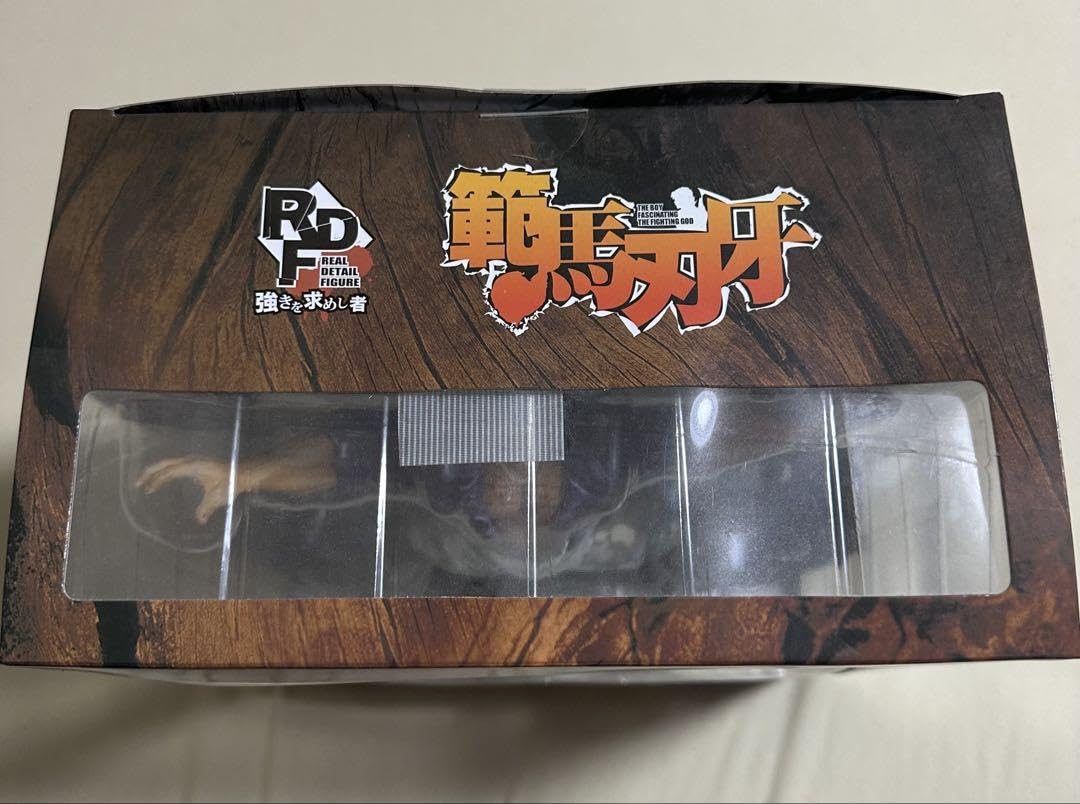 Amazon.co.jp: RDF 範馬刃牙 花山薫 リニューアルVer フィギュア