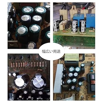 電子部品 ノイズフィルター ジャック 基盤 コンデンサ 抵抗器R-9-97/4 電子部品 ノイズフィルター ジャック 基盤 コンデンサ 抵抗器R-9