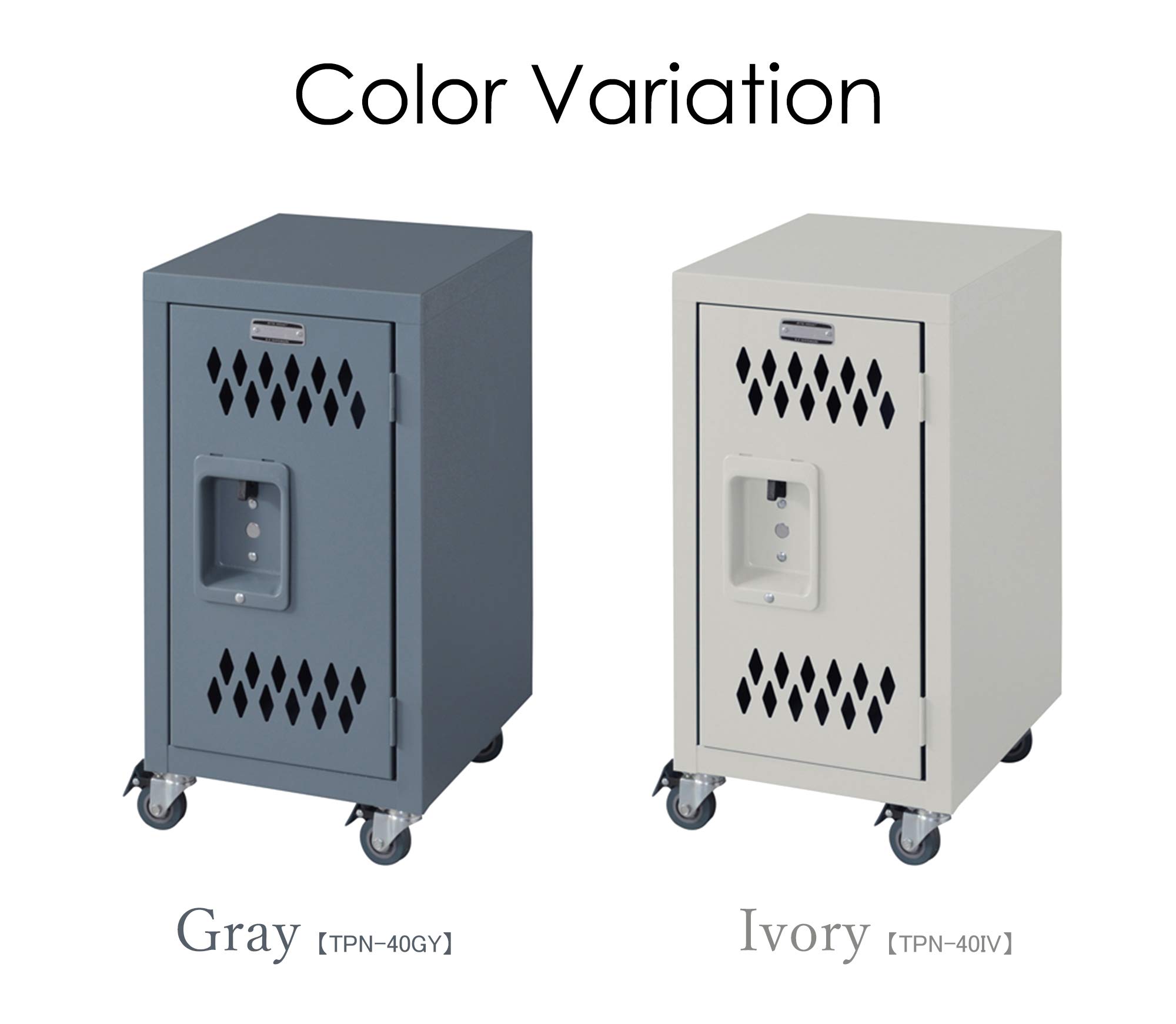 Amazon | 東谷(Azumaya-kk) チェスト アイボリー 幅30.5×奥行38.5×高さ