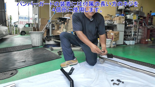 Amazon | MOTOFUTURE ハイゼットトラック 標準 ジャンボ S500 S510P