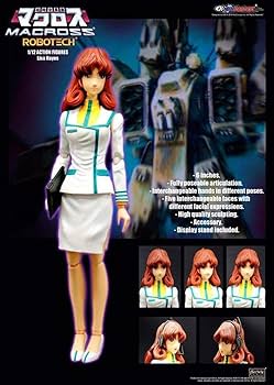 【未開封】超時空要塞マクロスミニフィギュア5個セット 未開封】超時空要塞マクロスミニフィギュア5個セット Yahoo
