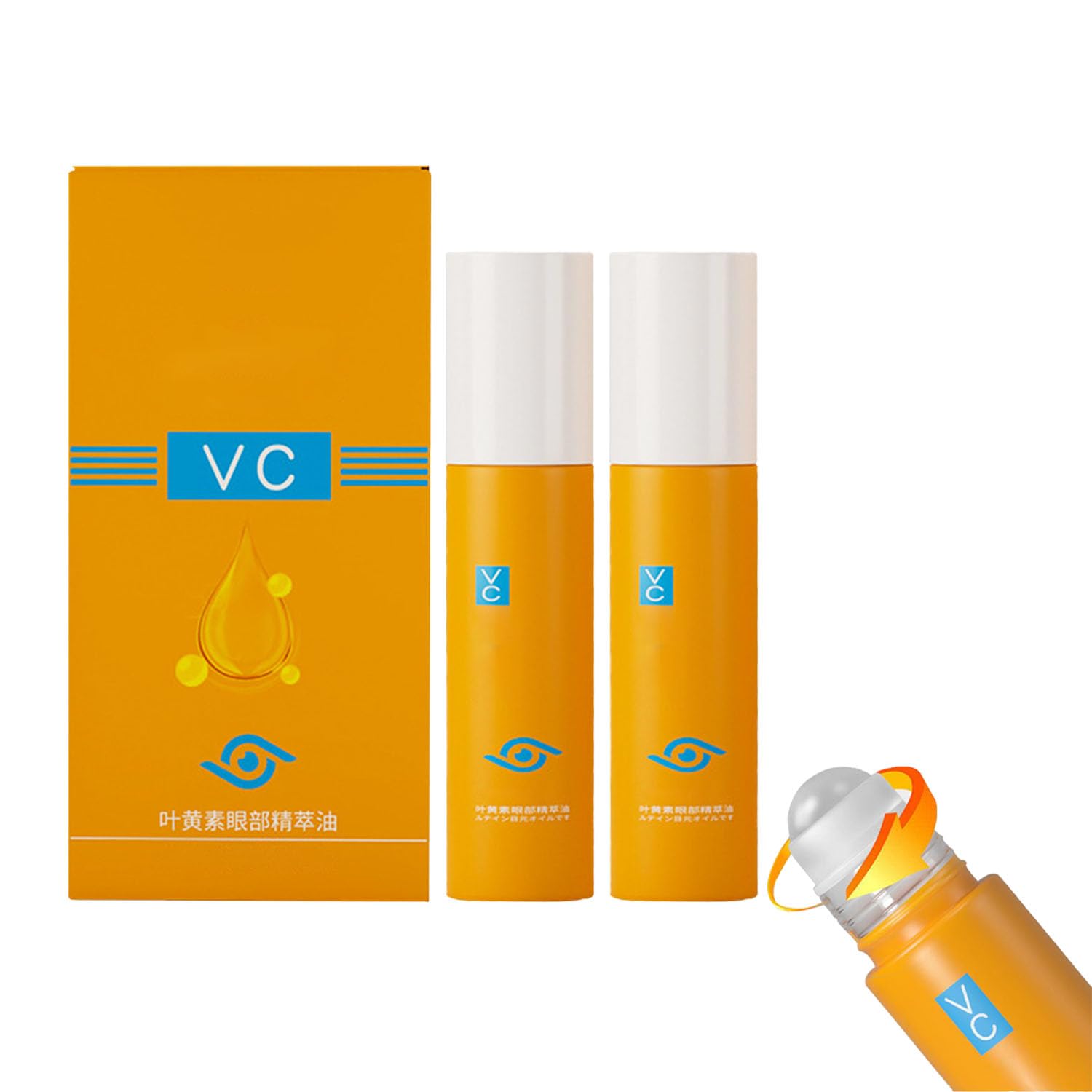 Amazon.co.jp: ルテイン アイ エッセンス オイル、VC アイ セラム