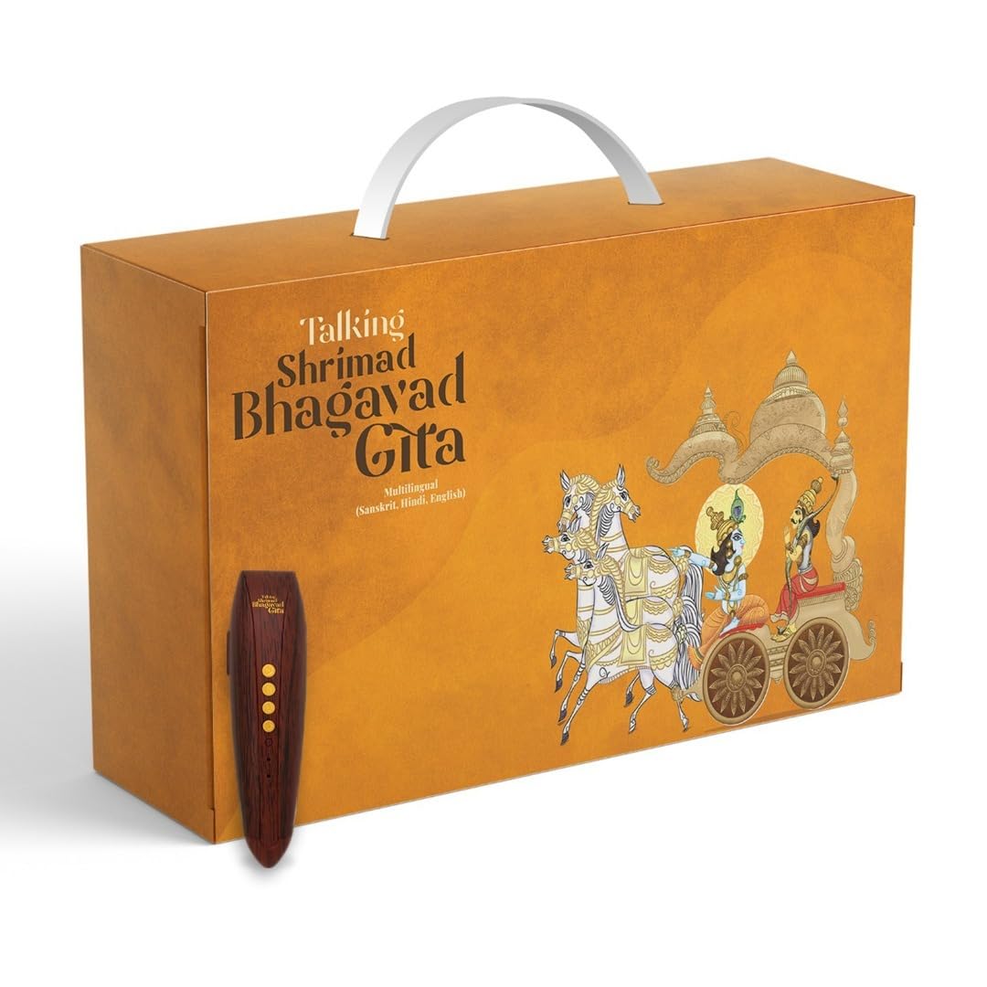 Talking Bhagavad Gita Book with Reading Pen - An unique Gift for Indian Parents (Essential for every Indian Family!) Hardcover – January 1, 2014