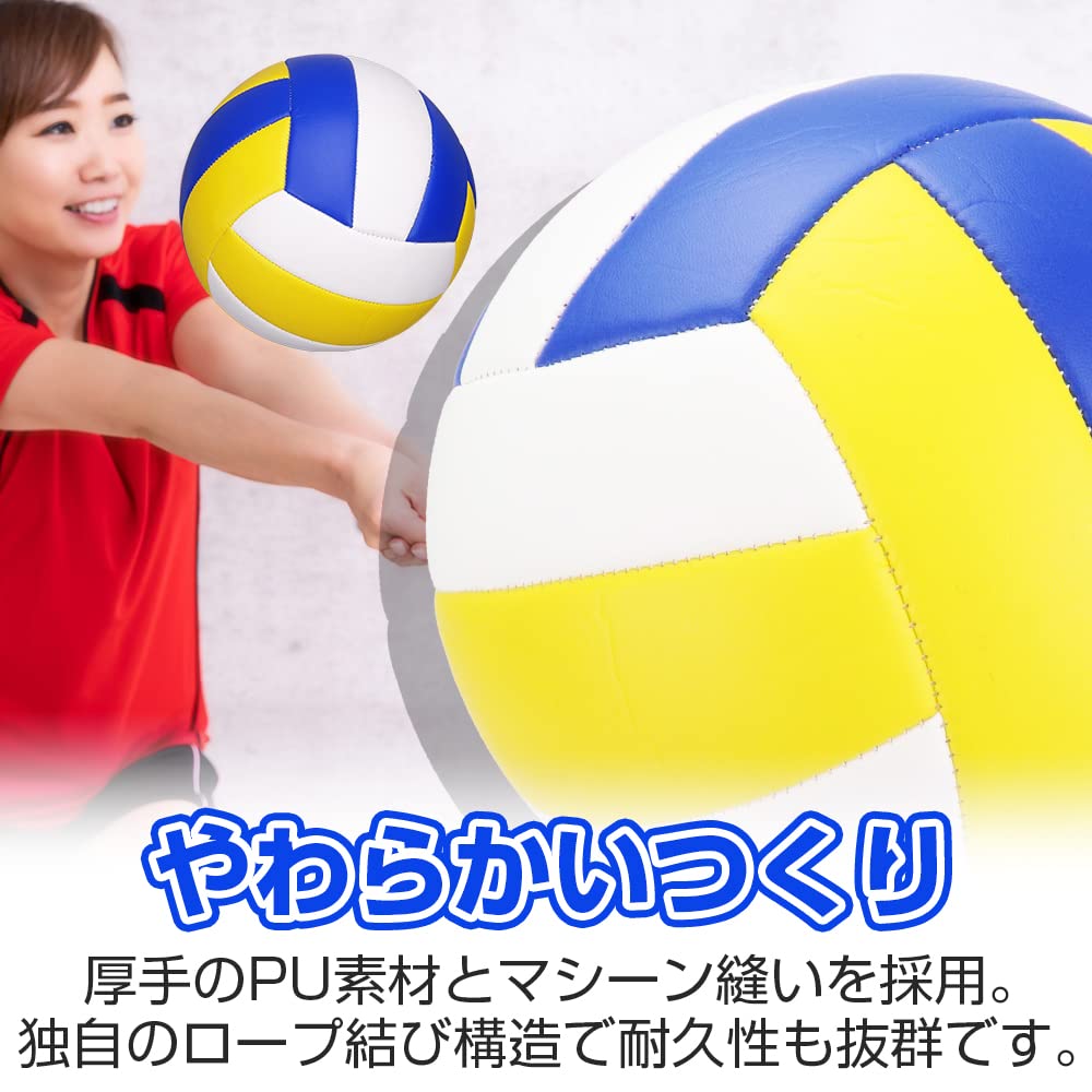 Lサイズ バレーボールパンツ 白/青/黄 Amazon | TGM バレーボール 5号球 軽量 検定球 室内室外 練習用ボール