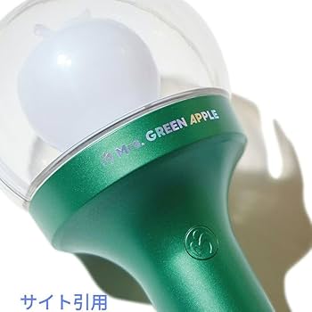 Amazon.co.jp: ミセス MGA 公式ペンライト スティック ライブ りんご棒