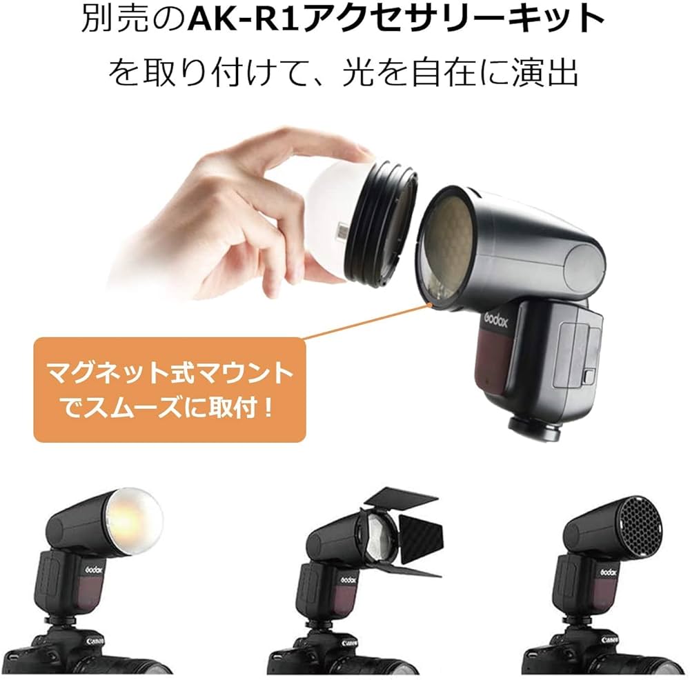 GODOX V1N Nikon用 クリップオンストロボ 新品)GODOX(ゴドックス) クリップオンラウンドフラッシュ V1N