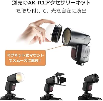Amazon | 【国内正規品】 GODOX クリップオンフラッシュ V1