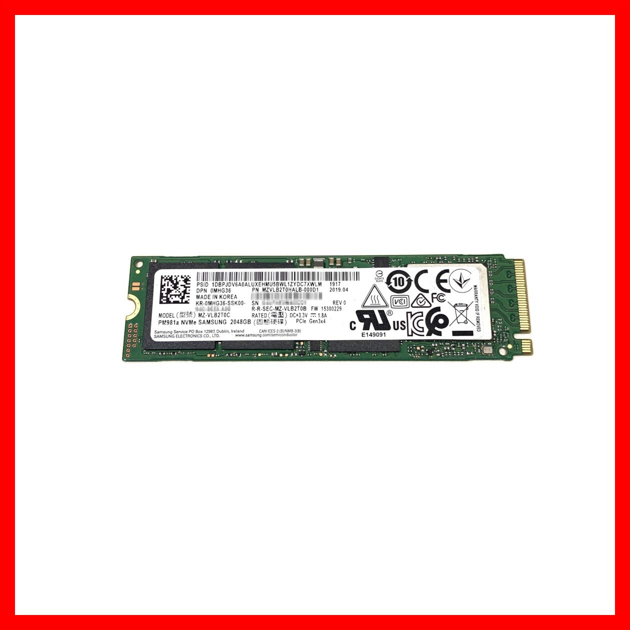内蔵用バルクSSD サムスン2TB ほぼ新品 MZVLB2T0HMLB Samsung PM981 2TB Internal, (MZVLB2T0HMLB) Solid State Drive