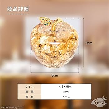 オレンジりんご様 リクエスト 5点 まとめ商品 Amazon.co.jp: A-ITEM 黄金のリンゴ ゴールド 金運 アップ 縁起