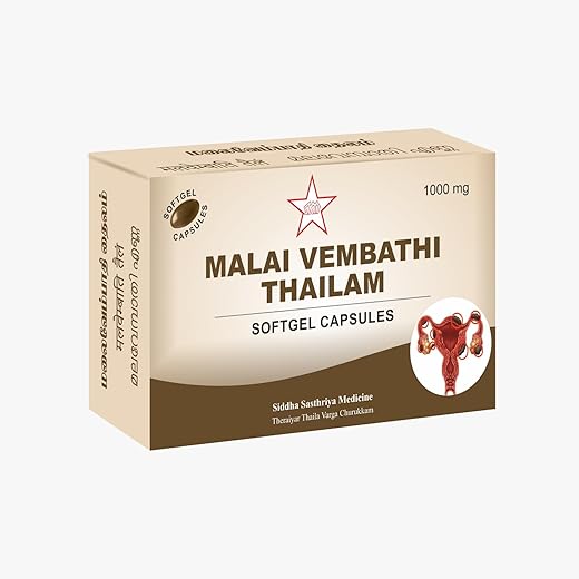 SKM Vembathi Softgel Capsules 20 Nos