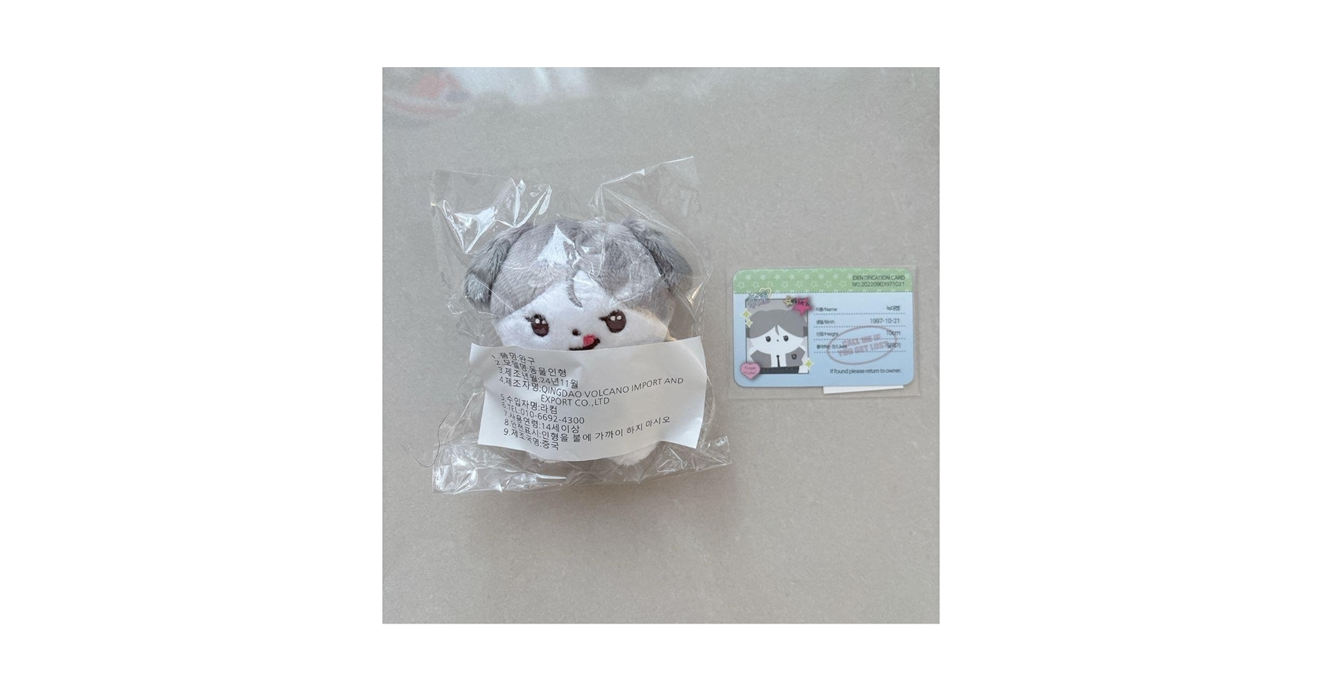 Amazon.co.jp: &TEAM K ケイ マスター 10cm ぬいぐるみ