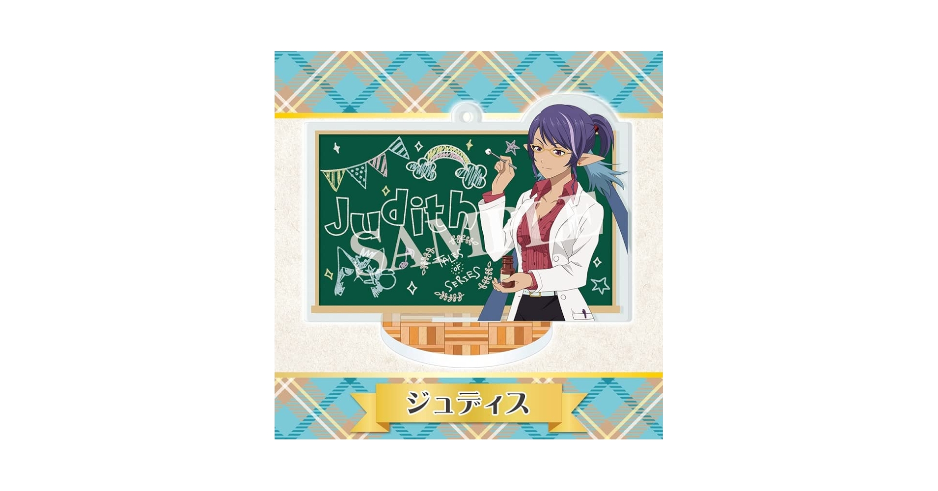 テイルズオブシリーズ 学園ver アクリルスタンド BOX テイルズオブシリーズ 学園ver アクリルスタンド BOX