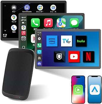 Amazon | CarPlay AIBox CarPlayとAndroid Auto 使用可能 新型Android