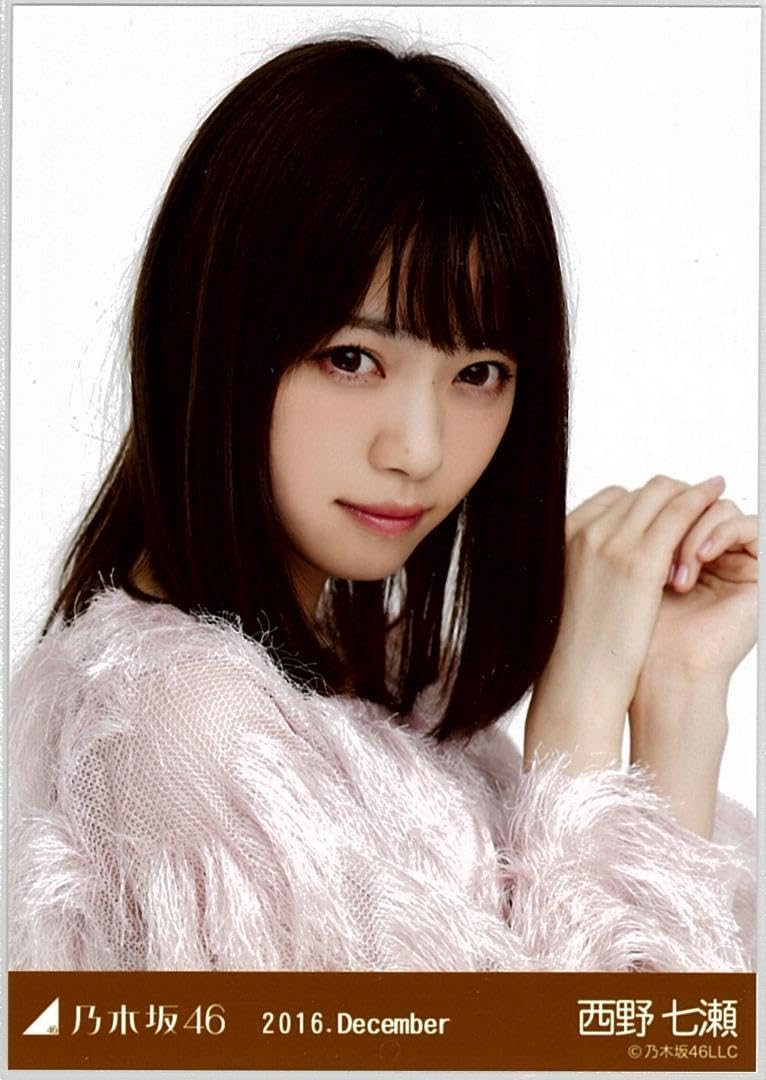乃木坂46 - 乃木坂46 生写真西野七瀬2016 浴衣 5種コンプ2016.July-Ⅳ Amazon.co.jp: 乃木坂46 西野七瀬 2016 July - Ⅳ 生写真 浴衣