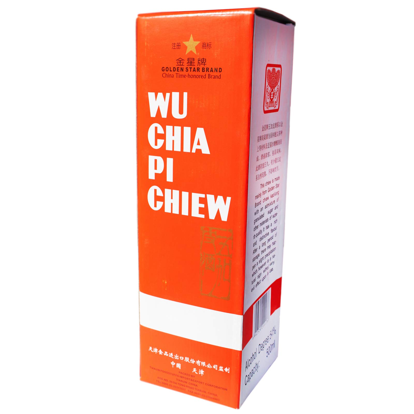 Golden Star - Chinesische Kräuter-Spirituose Wu Chia Pi Chiew - 3er Pack (3x500ml) - 54% Vol