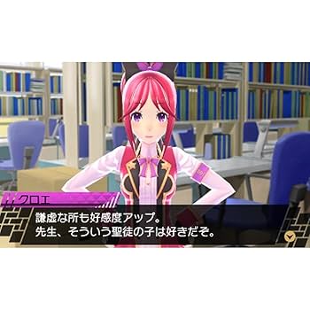 Amazon | CONCEPTION II （コンセプション2） 七星の導きと