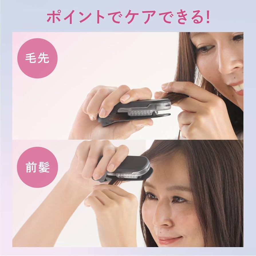 枝毛トリマー Amazon.co.jp: [strainia] [ストレーニア] ポイントケアカッター