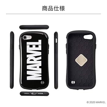 Amazon.co.jp: iFace First Class MARVEL iPhone SE(第3世代/第2