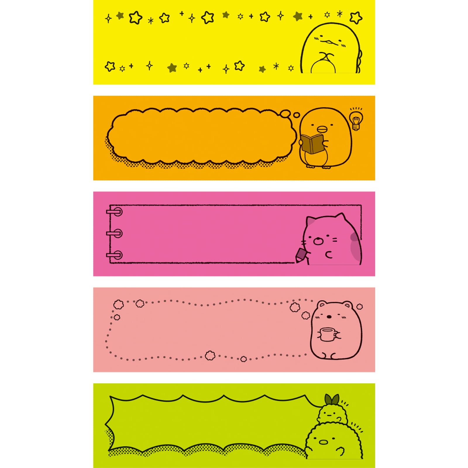 Amazon.co.jp: サンエックス(San-X) すみっコぐらし 蛍光