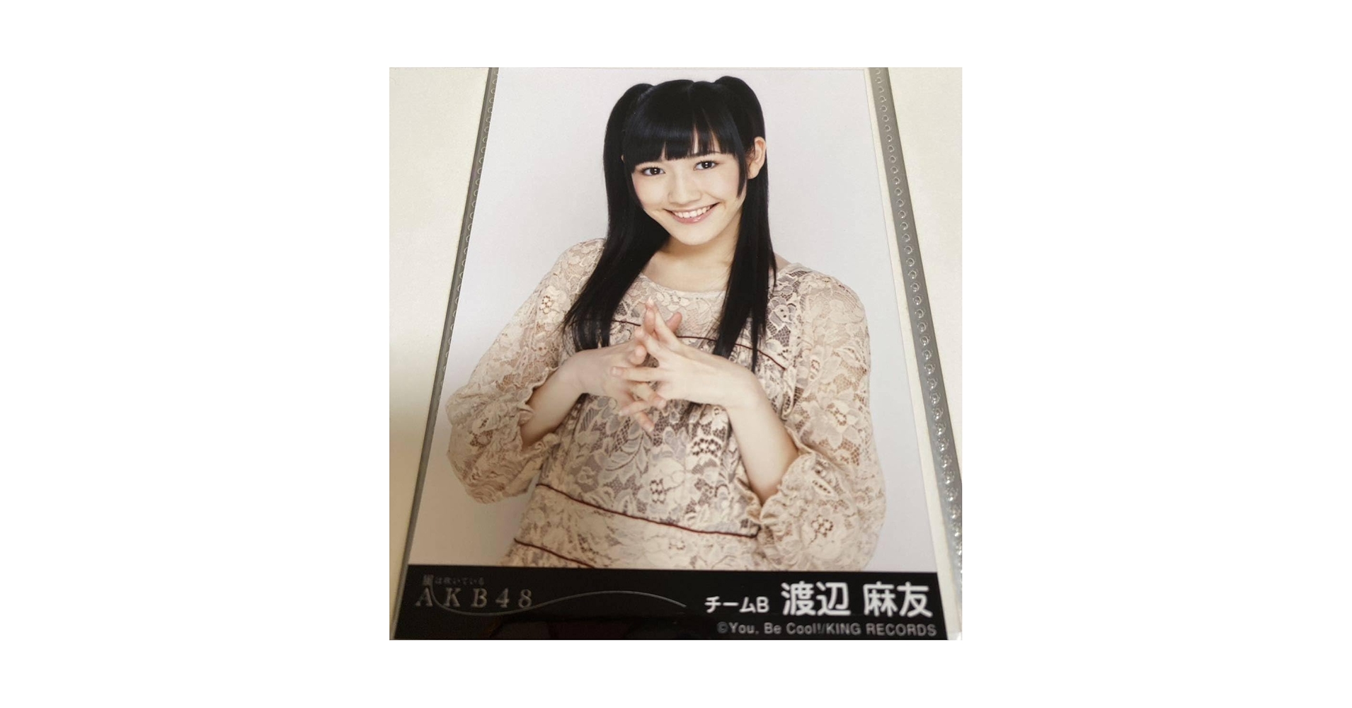 Amazon.co.jp: AKB48 渡辺麻友 風は吹いている 劇場盤 生写真