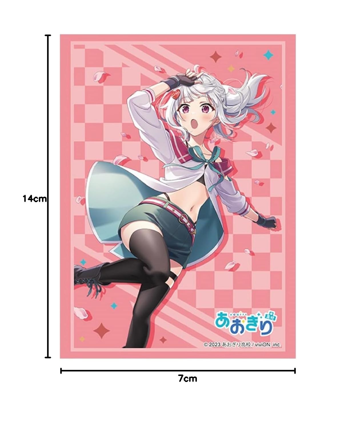 Amazon | ブシロード スリーブコレクション ハイグレード Vol.4728
