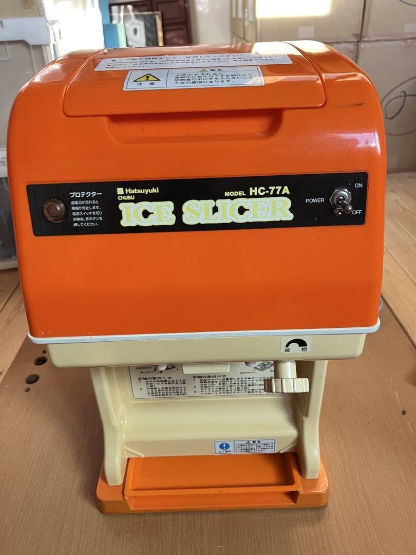 Amazon.co.jp: 初雪 業務用電動かき氷機 Hatsuyuki : ホーム