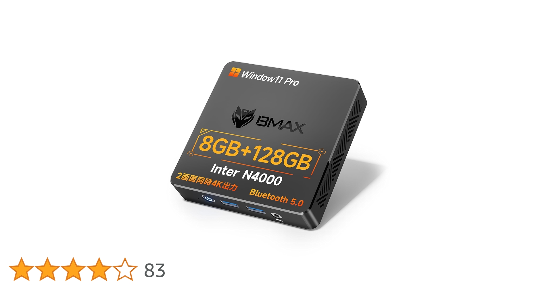 【ミニpc Intel N4000搭載 高コスパ】DDR4 8GB+128GB Amazon.co.jp: 【ミニpc Intel N4000搭載 高コスパ】DDR4 8GB+128GB