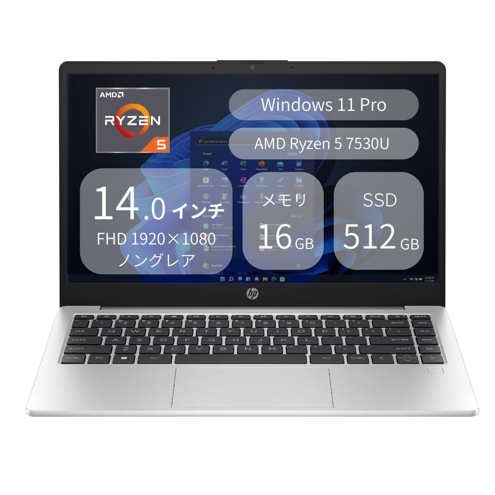 Amazon.co.jp: HP ノートパソコン 245 G10 AH0W0PA#ABJ (14型 フルHD