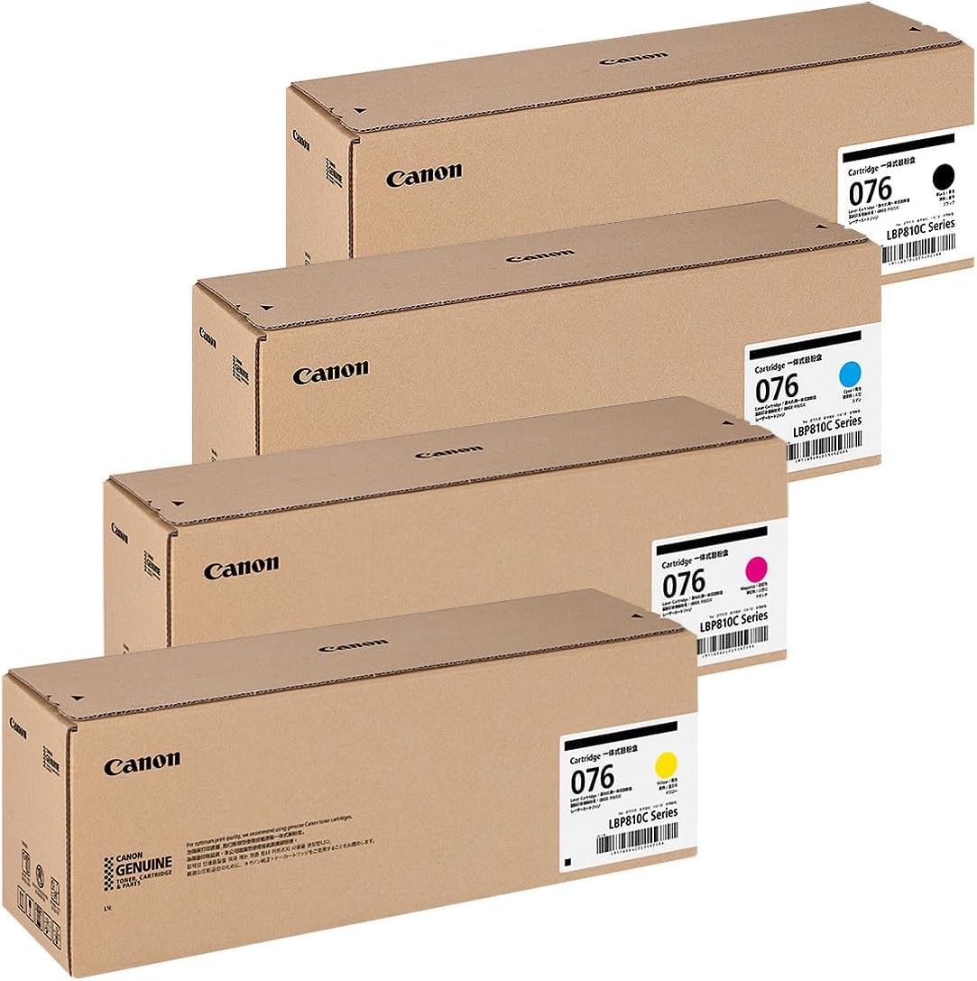 純正未使用未開封★CANONトナー335e 4色セット★ Amazon.co.jp: CANON トナーカートリッジ335 4色セット 純正品