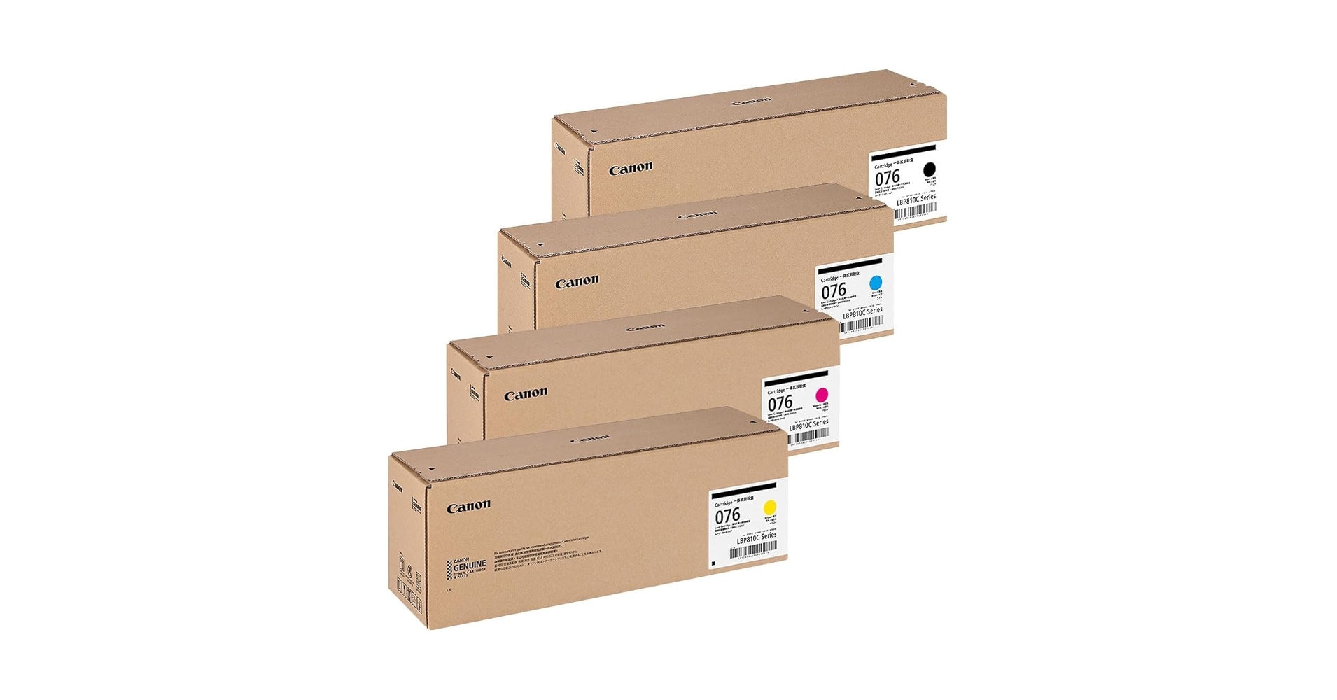【新品未開封】Canon PFIカートリッジ5個セット jimukiya_bc345