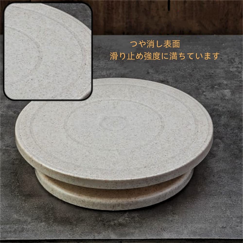 Amazon｜ケーキ 回転台 ケーキ手作り工具 セット ケーキ台 お菓子作り