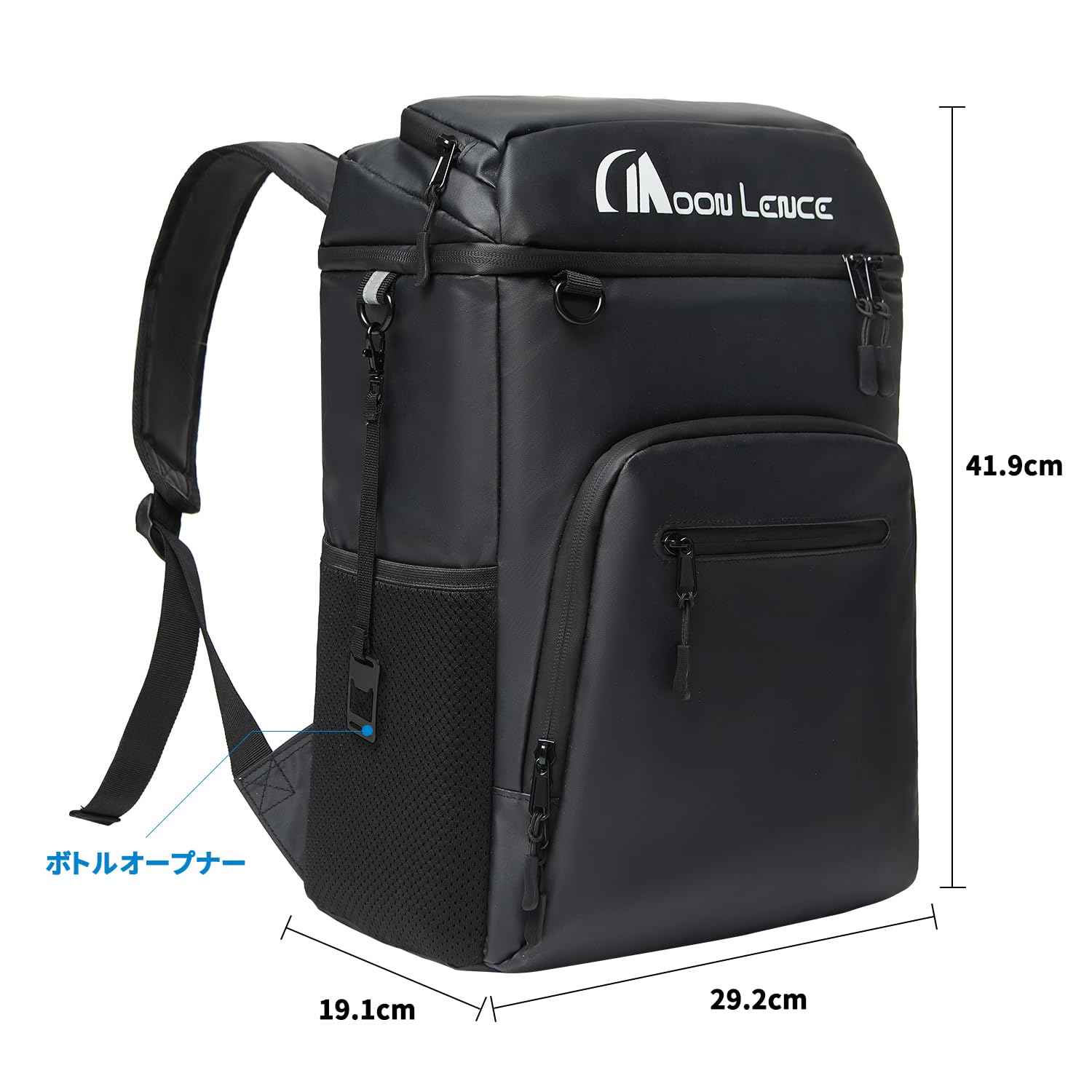 Amazon | MOON LENCE 保冷リュック クーラーバッグ 22L 大容量 防水