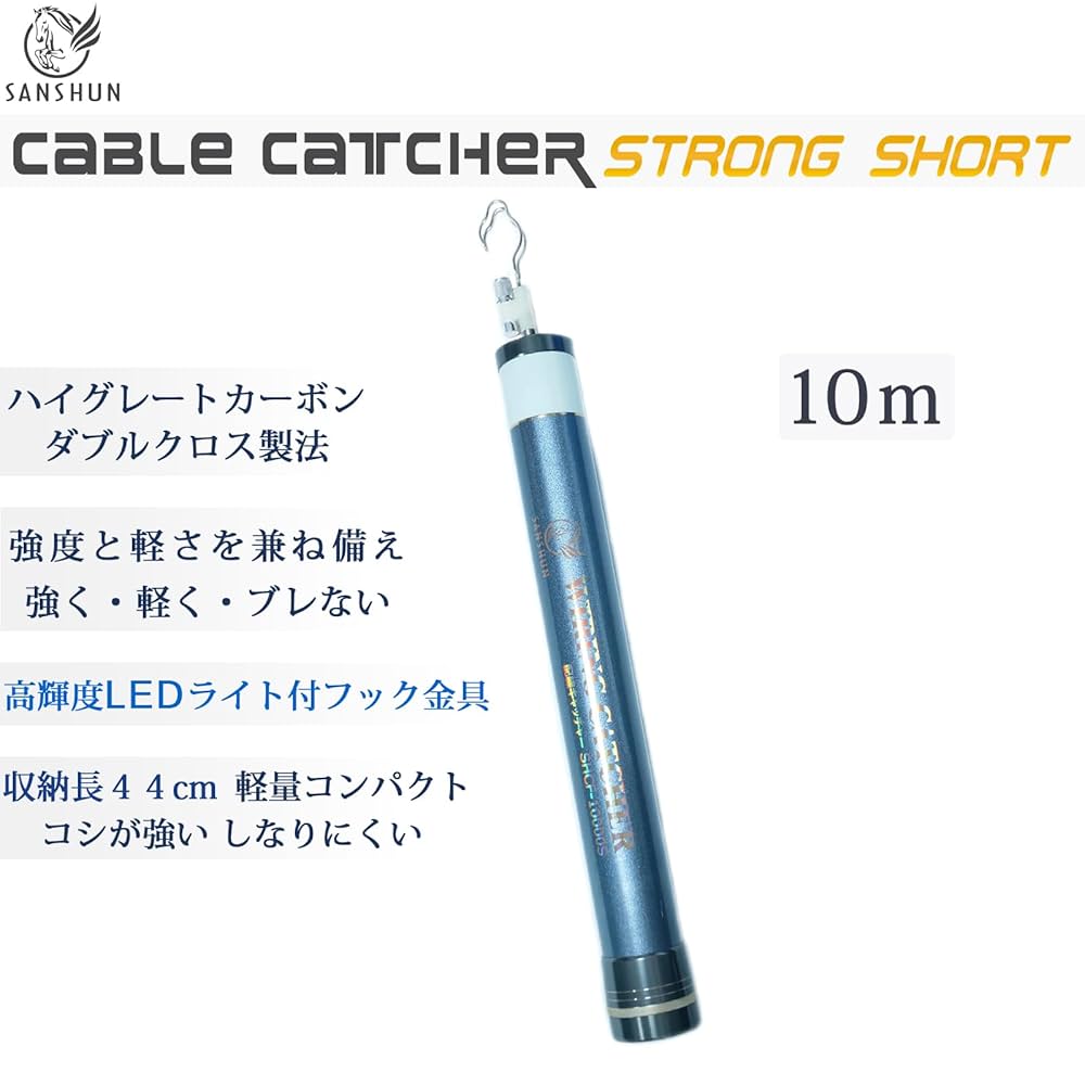 超超超ロングスライド 電動ハンドガン 初速90 サイクル秒間25発 てんちょ工房 超超超ロングスライド 電動ハンドガン 初速90 サイクル秒間25発