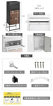 ぱ様 お取り置き 置き配バッグOKIPPA（購入ページ／レオパレス21オーナー様特典